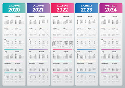 2024年日历背景图片_2020 年 2021 2022 2023 2024 日历矢量设计模板