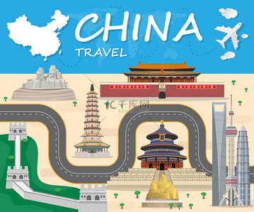 中国地标全球旅游和旅行信息图表背景.