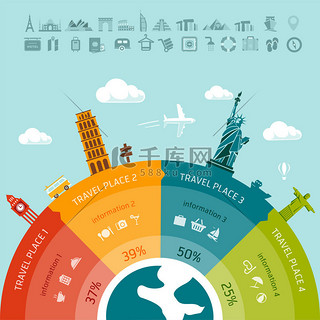 新闻背景图片_旅游信息图表。易于更换的设计元素和新闻电台