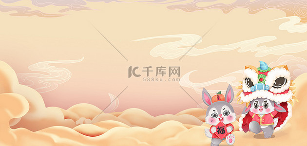 中式背景图片_新年各种形象浅黄色卡通