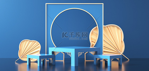 展台背景图片_中国风国潮电商展台c4d