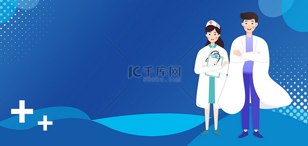 医生医生卡通背景图片_中国医师节医生深蓝色卡通海报背景