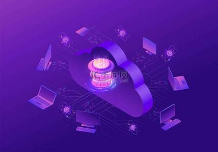 紫色背景图片_量子计算机未来学处理器，晶片与网络，等距矢量图解，发光紫色设计，创新云计算技术