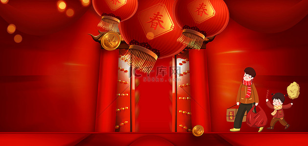 元旦年货节背景图片_中国红年货节年货大街海报