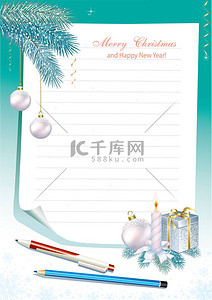 圣诞快乐，新年快乐。背景与礼品盒，圣诞树枝上的球，蜡烛和纸的邀请函或祝贺。圣诞节礼物。矢量说明