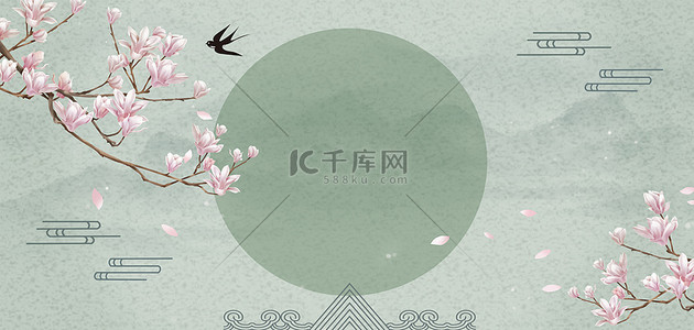 中国风手绘玉兰花墨绿色中国风海报背景
