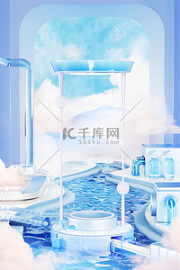 梦幻3背景图片_梦幻3D立体蓝色电商展台场景