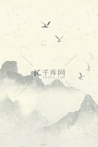 背景图片_中国风水墨山水宣纸黄国风手绘背景