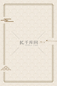 线条背景图片_中国风云纹棕色中式古典背景