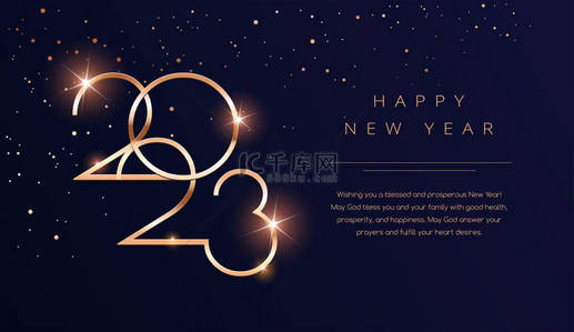 新年祝福背景图片_奢侈品2023新年快乐背景。圣诞和2023年新年贺卡的金色设计，伴随着健康与繁荣的新年祝福。黄色和深蓝色的矢量背景