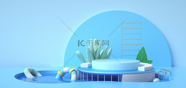 清新绿背景图片_夏季清新绿植展台c4d