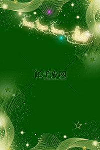 圣诞节鹿背景图片_圣诞节驯鹿绿色简约光效