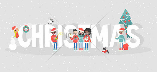 圣诞节3d 标志。族裔朋友们庆祝寒假。概念。街上的人和宠物。平面矢量插图, 剪贴画