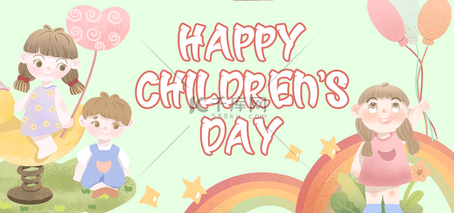 粉色气球背景图片_世界儿童日粉色气球和树木