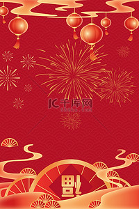 过年好背景图片_新年扇子灯笼红色中国风背景