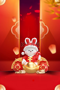 新年春节开门红红色大气开门大吉海报背景