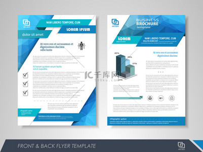 促销活动专题页背景图片_业务手册示例