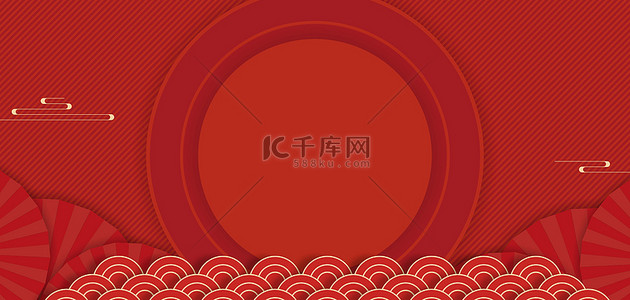 中国风水墨背景图片_大气几何祥云黄色中国风海报背景