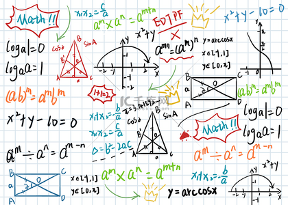 彩色画笔书写的教育数学公式背景