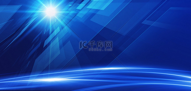 商务科技光效背景图片_商务科技光效方块蓝色大气互联网海报背景