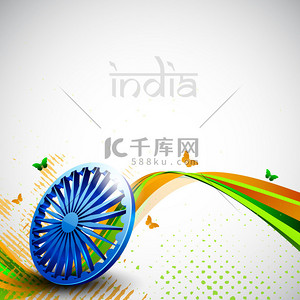 中国风背景背景图片_印度标志的颜色与 3d 阿育王轮创意波背景