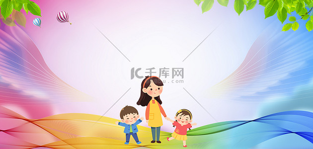 幼儿园招生背景图片_开学季招生简约开学季海报背景