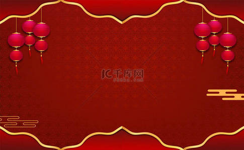Postcard for Happy Chinese new year. chinese traditional. Chinese background of vector