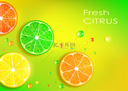 春天的味道背景图片_橙色、 柠檬、 酸橙和葡萄柚