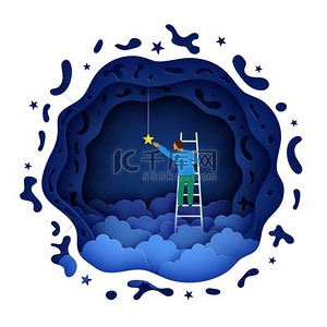人站在梯子上，用剪纸的方式在云彩之上挑星。 纸杯商人爬上天梯，试图抓住梦想之星。 追随你的梦想矢量激励海报的概念