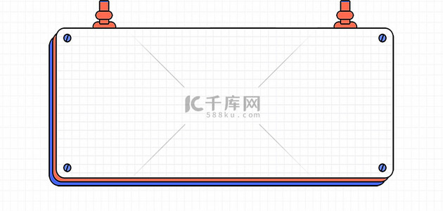 配图背景图片_二维码背景网格边框