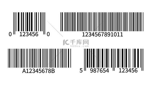 产品代码带条形码的条形贴纸用于扫描条形零售阅读器矢量隔离超市符号扫描标签库存跟踪模板产品代码带有条形码的条形贴纸用于扫描条形零售阅读器矢量