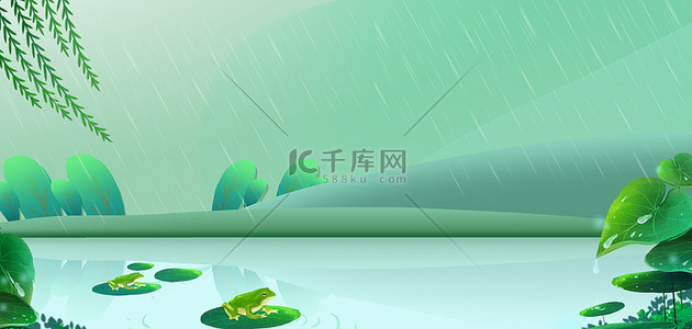 谷雨柳树草地清新背景