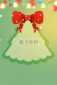 冬季背景图片_圣诞节圣诞快乐圣诞圣诞节背景海报