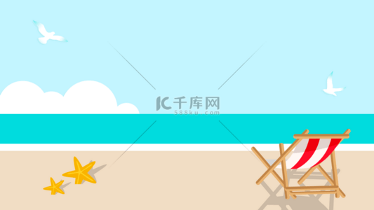 海星贝壳背景图背景图片_卡通蓝色极简主义风格海边度假电脑壁纸背景