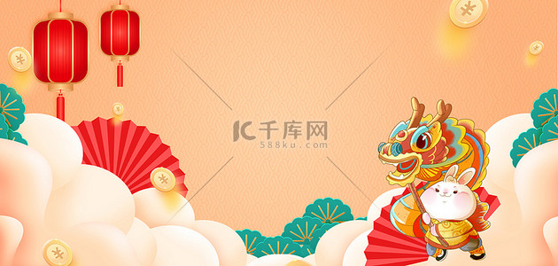 兔年舞龙橙黄色中国风海报背景