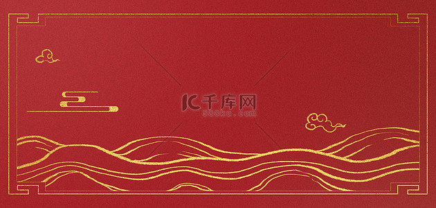 中国山水红色背景图片_邀请函中式元素红色国风大气banner