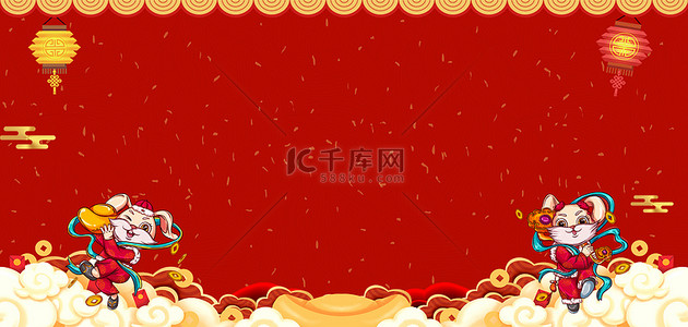 元旦节红色背景图片_新年春节兔年大吉红色中国风元旦海报背景