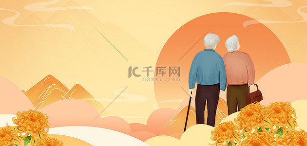 老人海报背景背景图片_重阳节菊花老人橙色系手绘海报背景