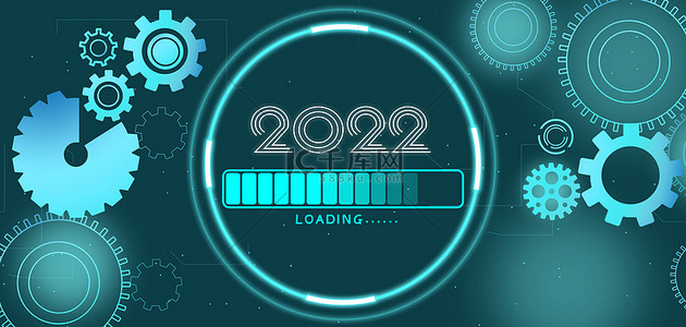 科技感装饰条背景图片_2022齿轮蓝色科技感背景图