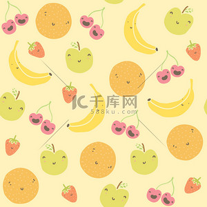 抽奖背景图片_Cartoon funny fruits seamless pattern