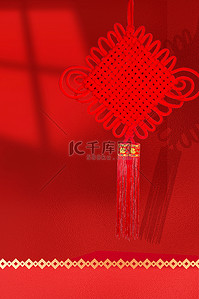 黑色边框中国结背景图片_新年中国结红色简约背景