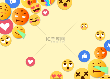 爱心社背景图片_emoji表情黄色卡通社媒背景