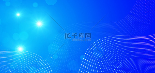 年会背景蓝色科技背景图片_商务线条蓝色大气商务科技海报背景