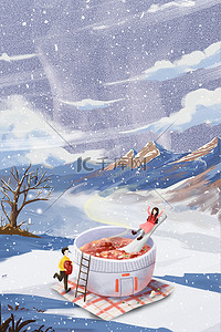 雪背景图片_腊八节雪蓝色卡通创意背景