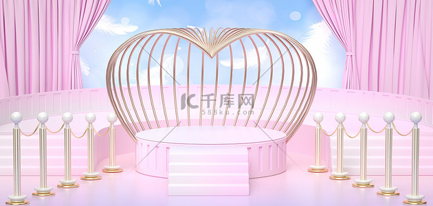 七夕C4D窗帘展台粉色3D立体电商背景