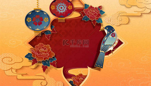 新年背景背景图片_在金色背景上的牡丹和鸟装饰的农历新年设计