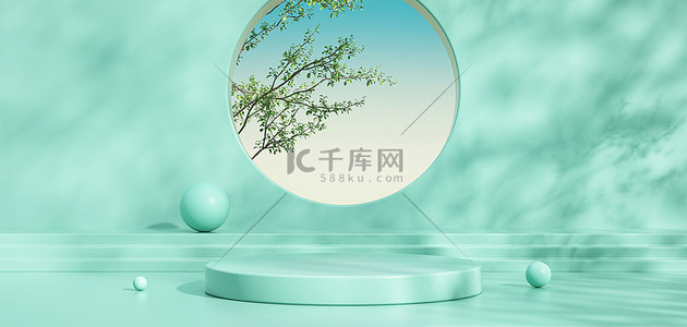 c4d电商展台背景图片_春天简约展台产品底座绿色c4d