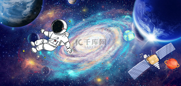 月球背景图片_航天航空宇宙蓝色