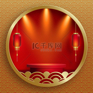 元旦背景背景图片_五彩缤纷的圆形舞台- -中国农历新年或中秋节的中式风格- -红木瓜剪彩背景艺术与工艺- -带有亚洲元素.