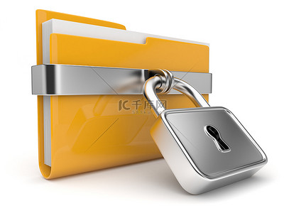 黄色文件夹和锁。数据安全的概念。3d 隔离